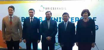 BRICS.jpg