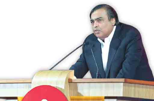 mukeshambani.jpg