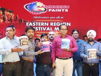 Kamdhenu-Paints-unvei.jpg