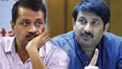 ARVIND-MANOJ-TIWARI-PLC.jpg