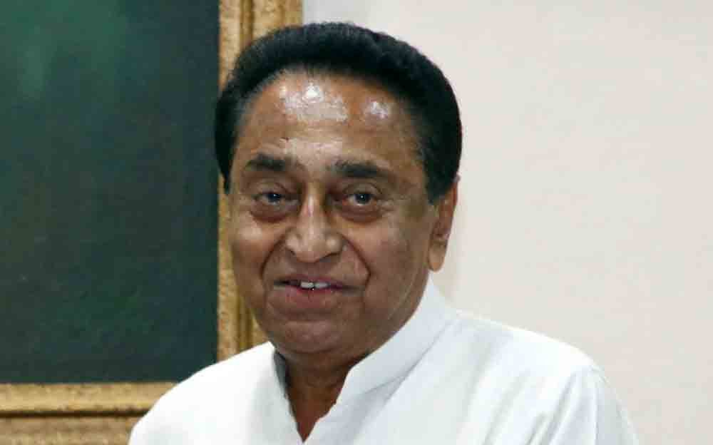 kamalnath-2.jpg
