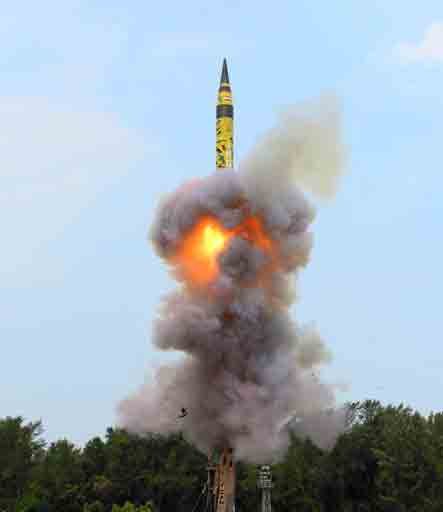 missile.jpg