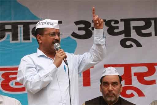 CM-Kejriwal-1.jpg