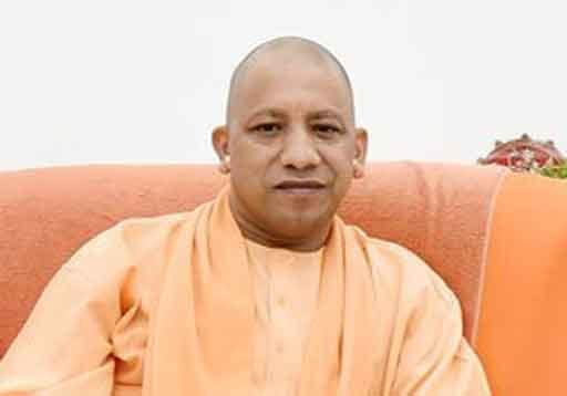 Yogi-Adityanath-INVC-NEWS-2.jpg