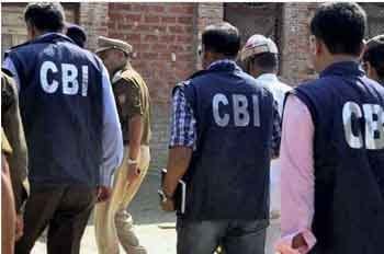CBI.jpg