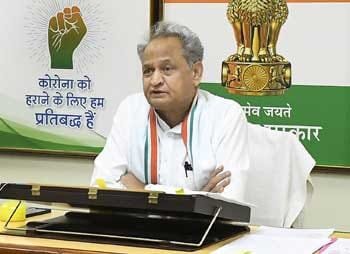 Ashok-Gehlot.jpg