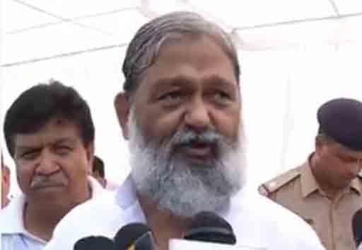 Anil-Vij.jpg