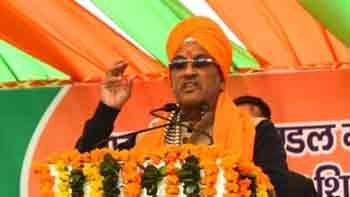 RAWAT.jpg
