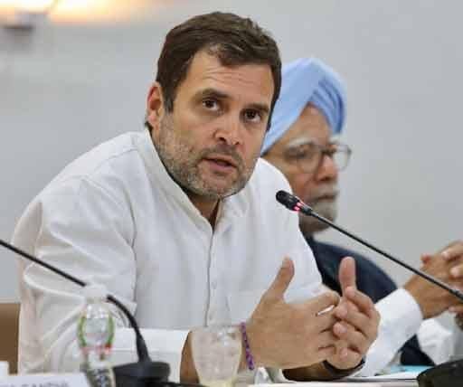 Rahul-Gandhi-1-1.jpg