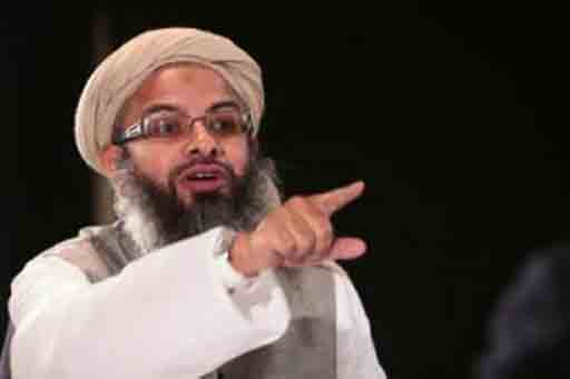 Maulana-Mahmood-Madani.jpg