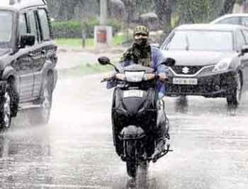 MAUSAM-1.jpg