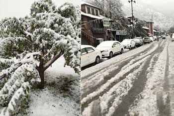 MAUSAM-3.jpg