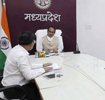 chauhan.gif