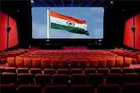 national-anthem-in-cinema-halls.jpg