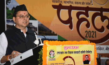 pushkar-singh-dhami-4.gif