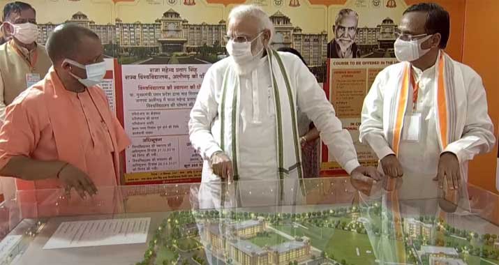 MODI.jpg