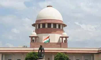 Supreme-court.jpg Supreme Court