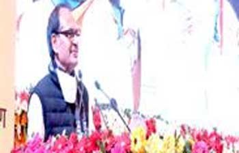shivrajsingh.jpg