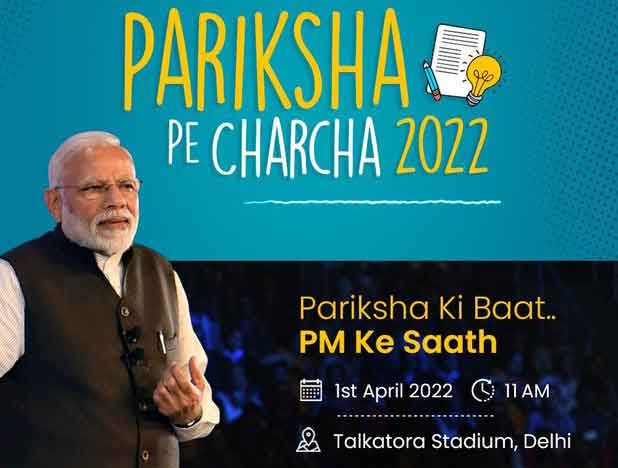 MODI-6-1.jpg