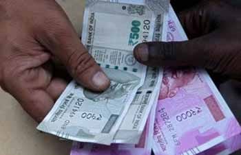 PAISA-3.jpg