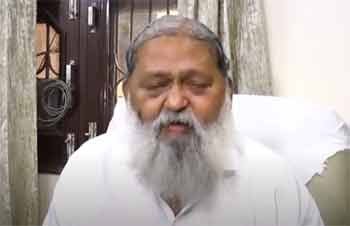 Anil-Vij.jpg