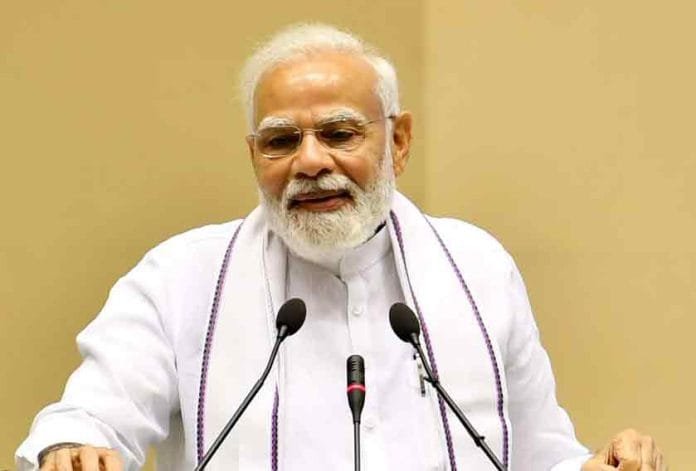 PMMODI