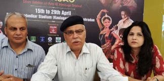 Virasat Art and Heritage Festival 2022