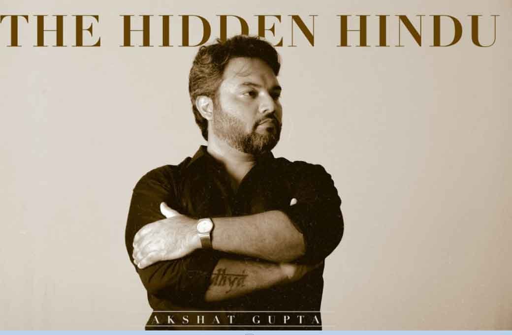 Author Akshat Gupta