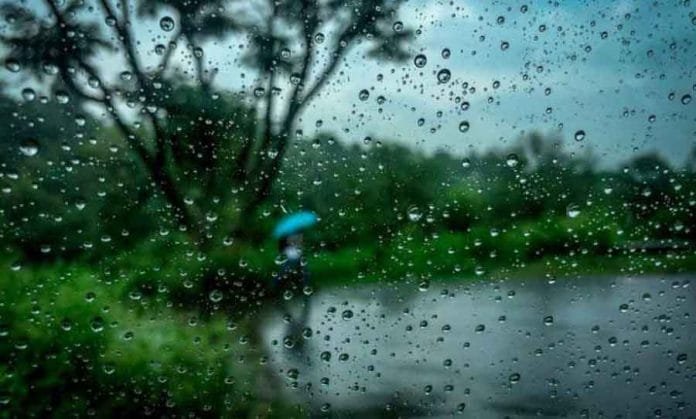 MAUSAM