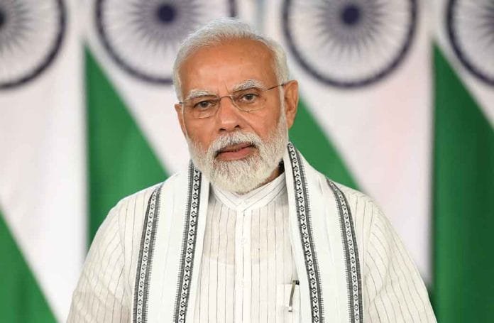 PMMODI