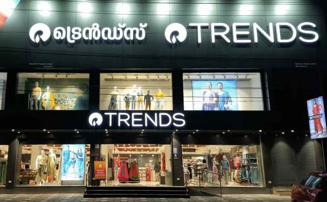  Reliance Retail, TRENDS  Launched in Bharanikkavu, Kerala