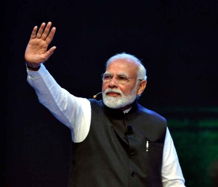 pmmodi