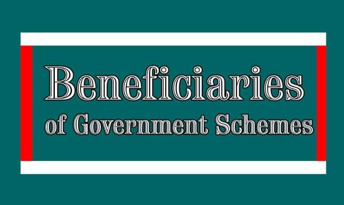 Beneficiaries-of-government