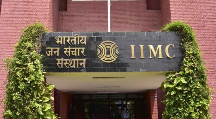 IIMC