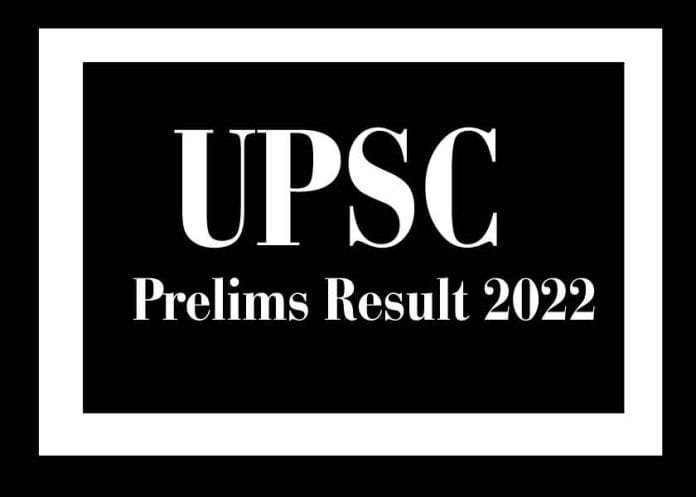 UPSC-Prelims-Result-2022,-U