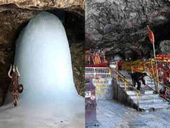 Amarnath-Yatra Amarnath yatra