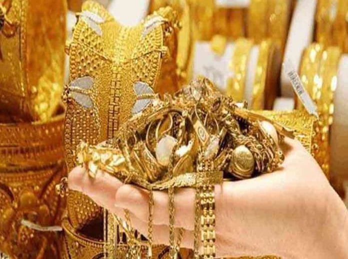 GOLD