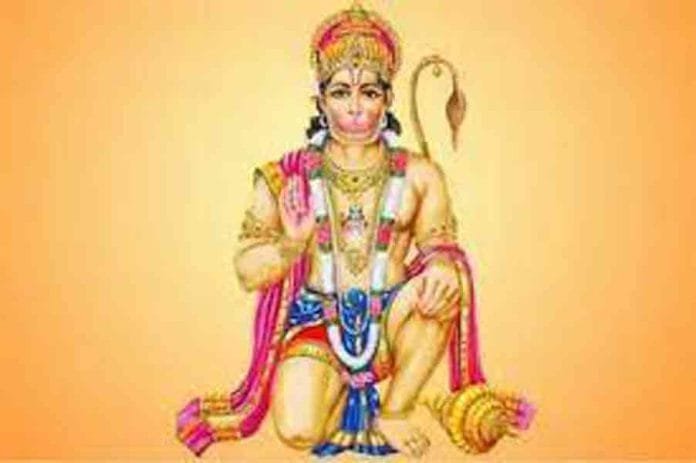 PUJA