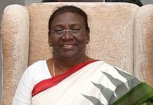 List of those awarded President’s Improvement Service Medal for Distinguished Service The President, Smt. Droupadi Murmu