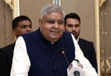 Vice President to confer Shilp Guru and National Awards to the Master Craftspersons