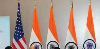 Piyush Goyal