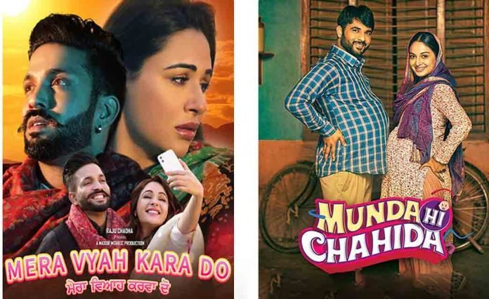 Punjabi-hit-movies,
