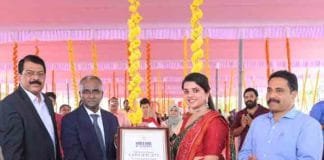 Murali Ramakrishnan, MD and CEO, South Indian Bank