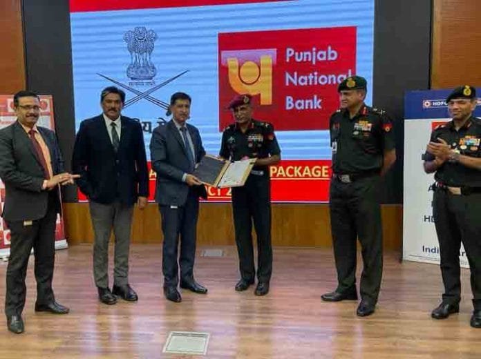 PNB-Signs-MoU-with-the-Indi PNB Signs MoU with the Indian Army for Agniveers