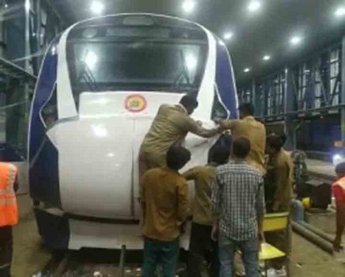 VANDEBHARAT