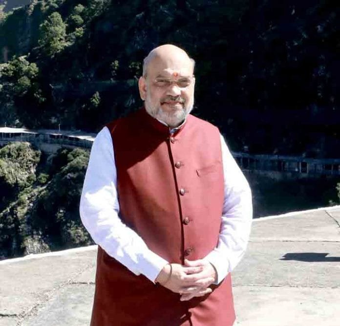 amitshah