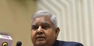 Jagdeep Dhankhar