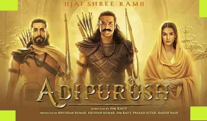 Poster of the film Adipurush released, Prabhas and Kriti Sanon pair ...