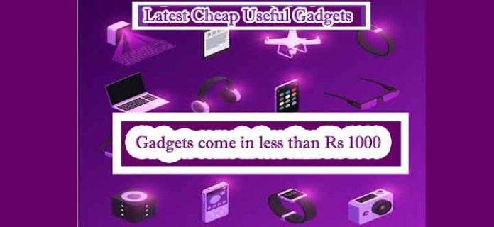 Useful Gadgets of 2023, Know about Useful Gadgets, What are Useful Gadgets