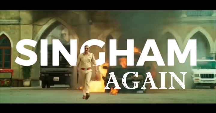 SINGHAMAGAIN